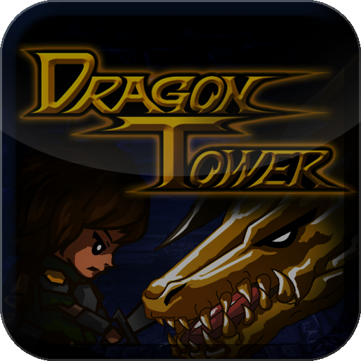 Dragon Tower